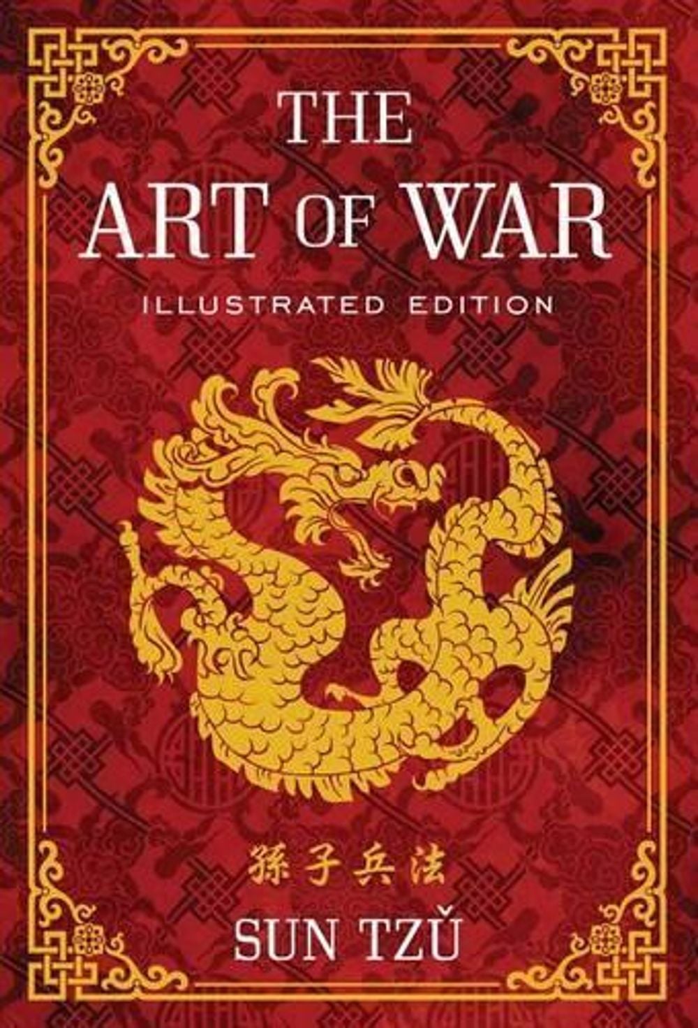 The Art of War by Sun Tzu - ISBN: 9781454911869