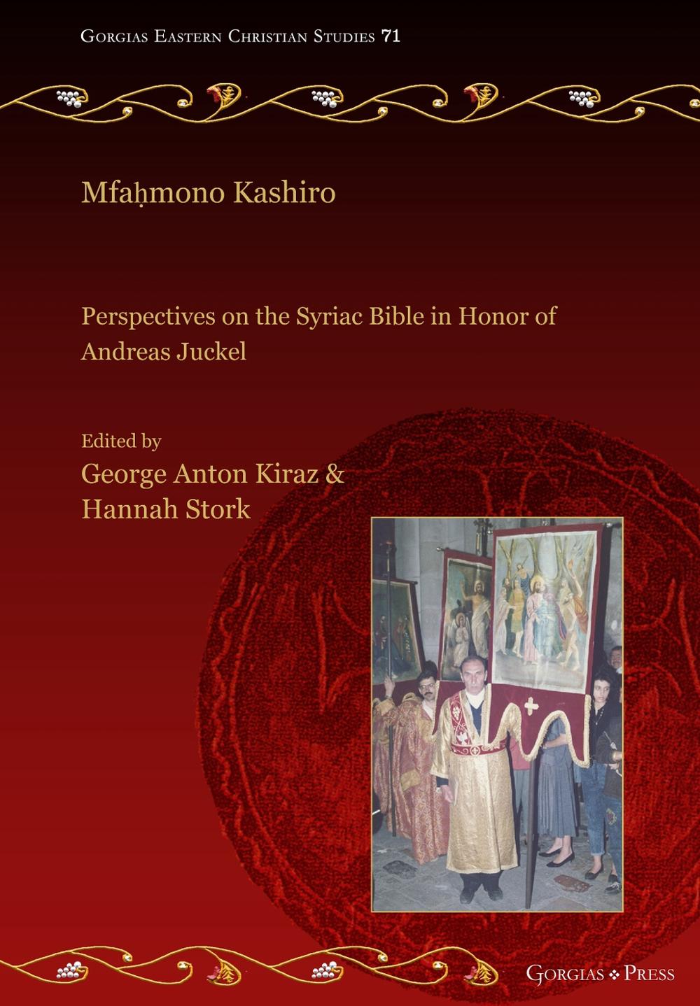 Mfaḥmono Kashiro by Hannah Stork - ISBN: 9781463247386