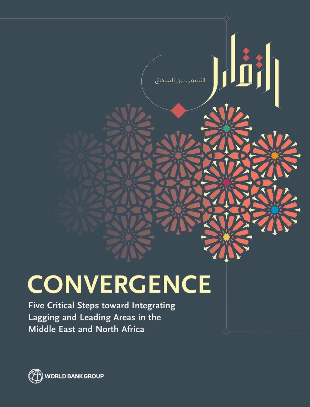 Convergence by Somik V. Lall - ISBN: 9781464814501