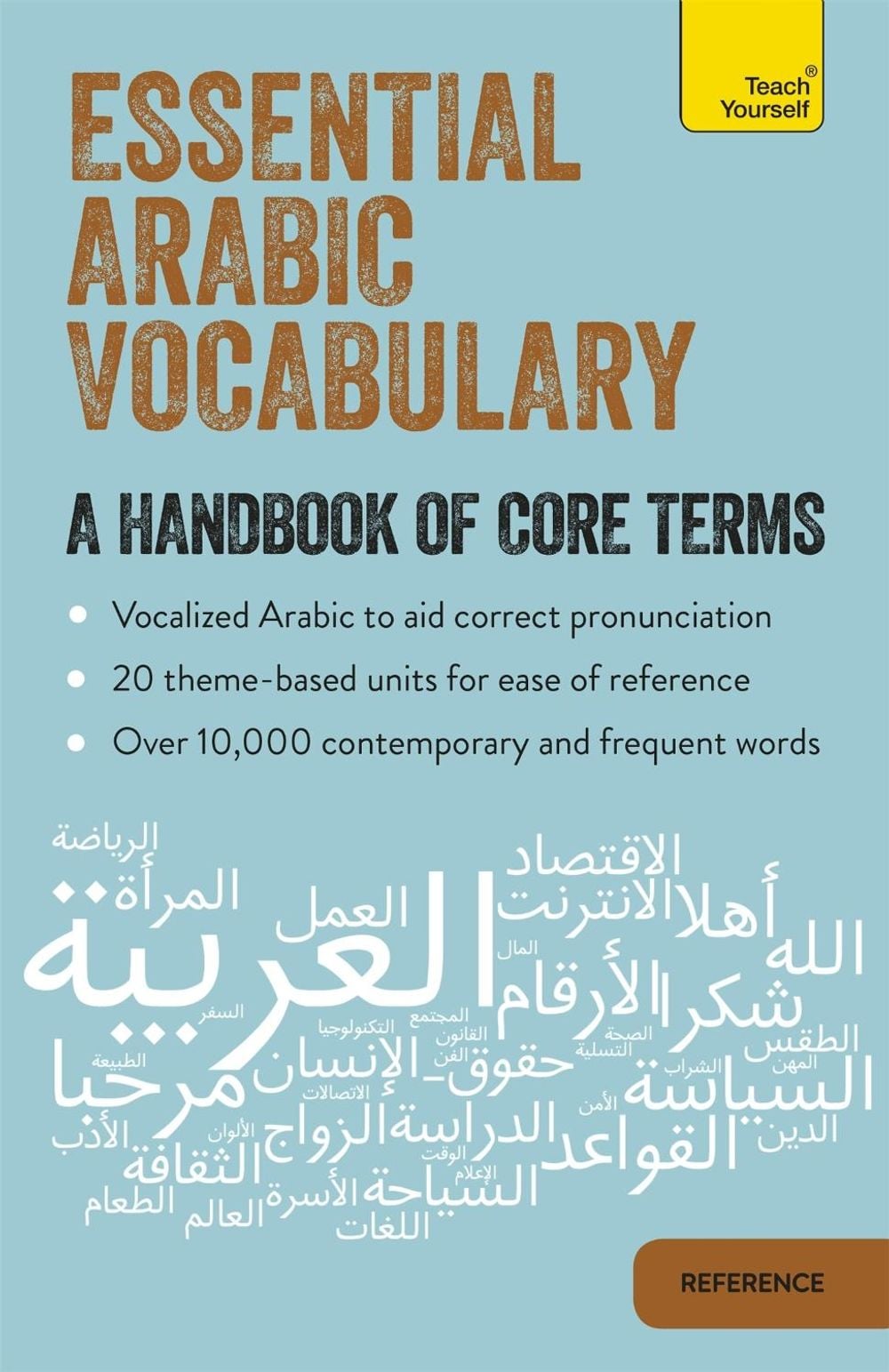 Essential Arabic Vocabulary by Mourad Diouri - ISBN: 9781473600591
