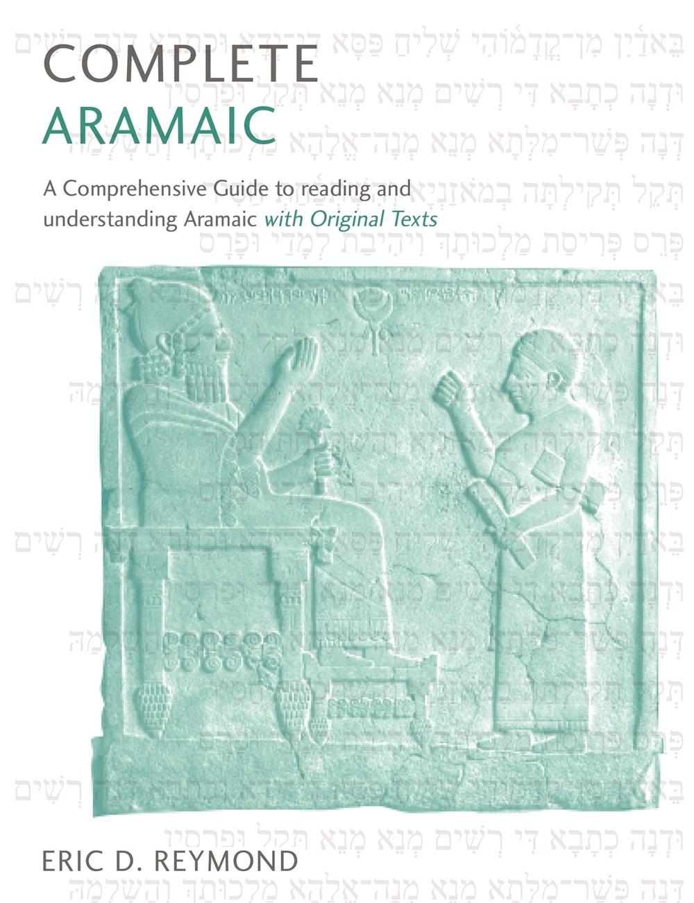 Complete Aramaic, 9781473627765