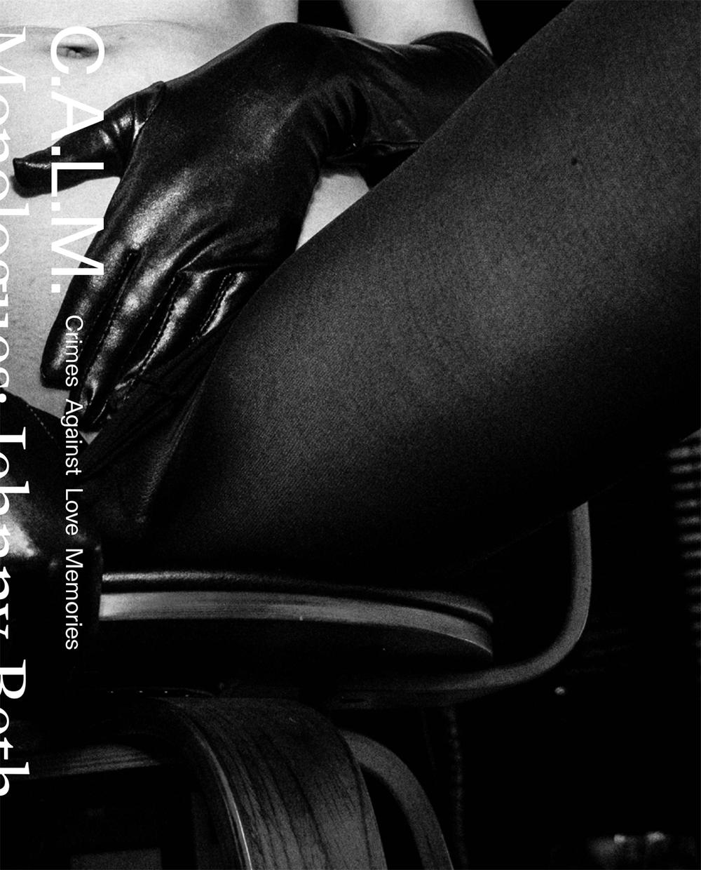 C.A.L.M., 9781474616027