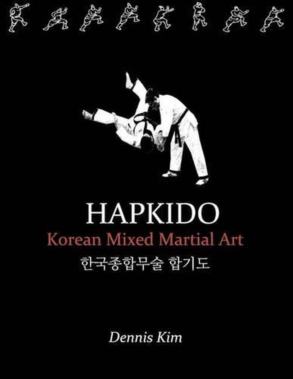 hapkido1, 9781475081404