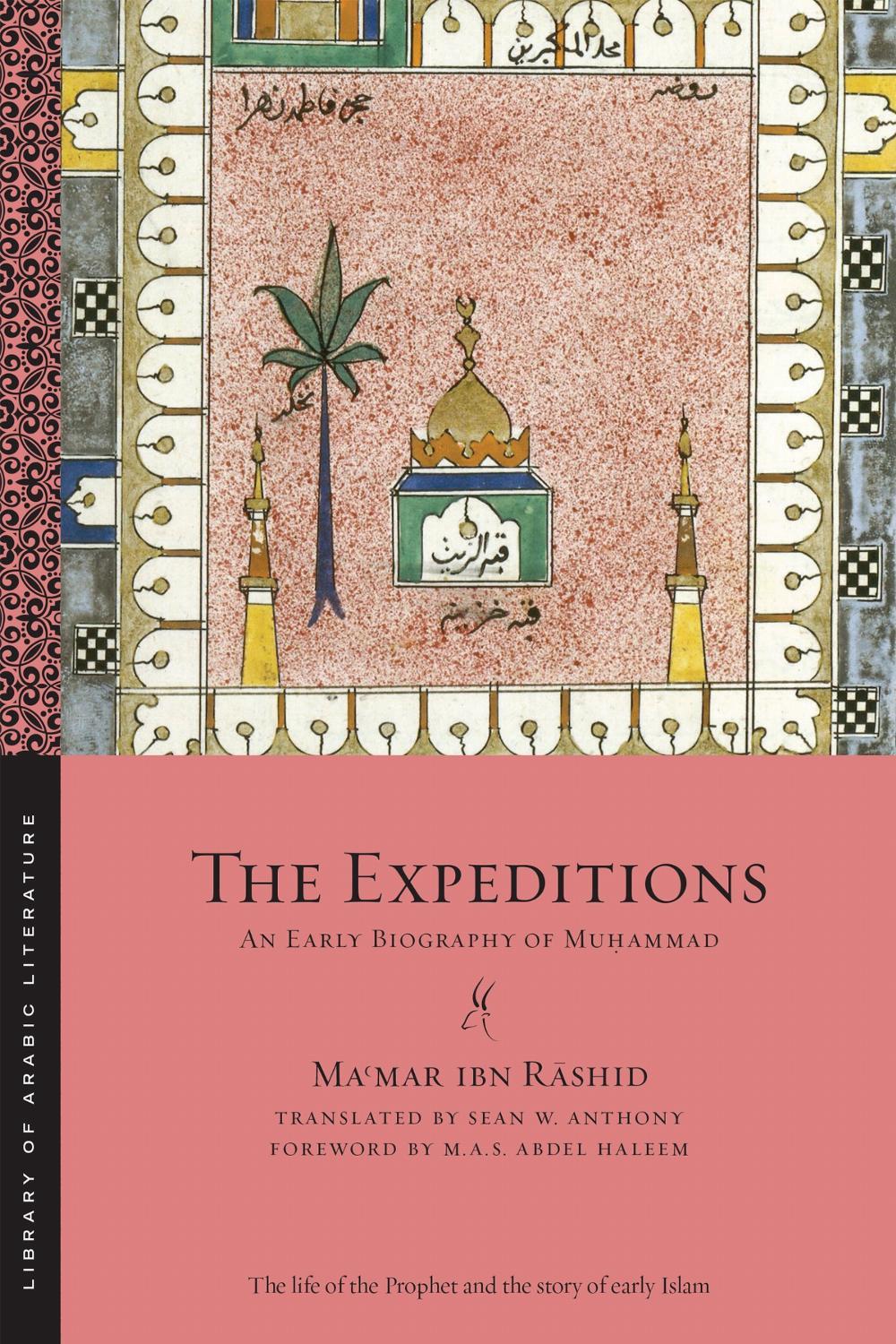 The Expeditions by Sean W. Anthony - ISBN: 9781479816828