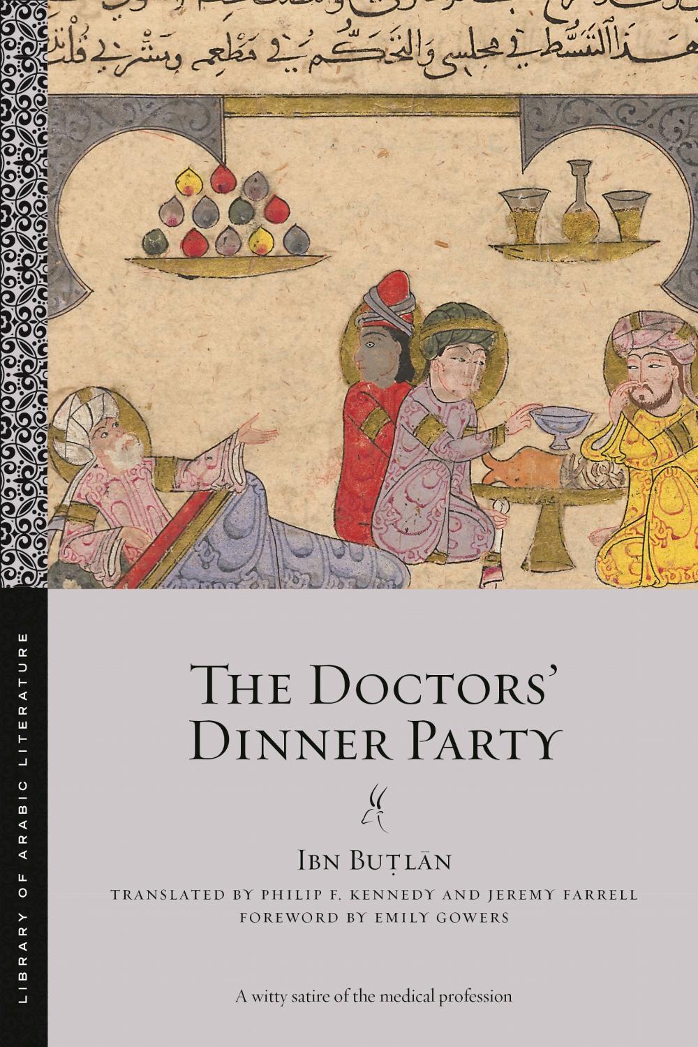 The Doctors' Dinner Party, 9781479827480