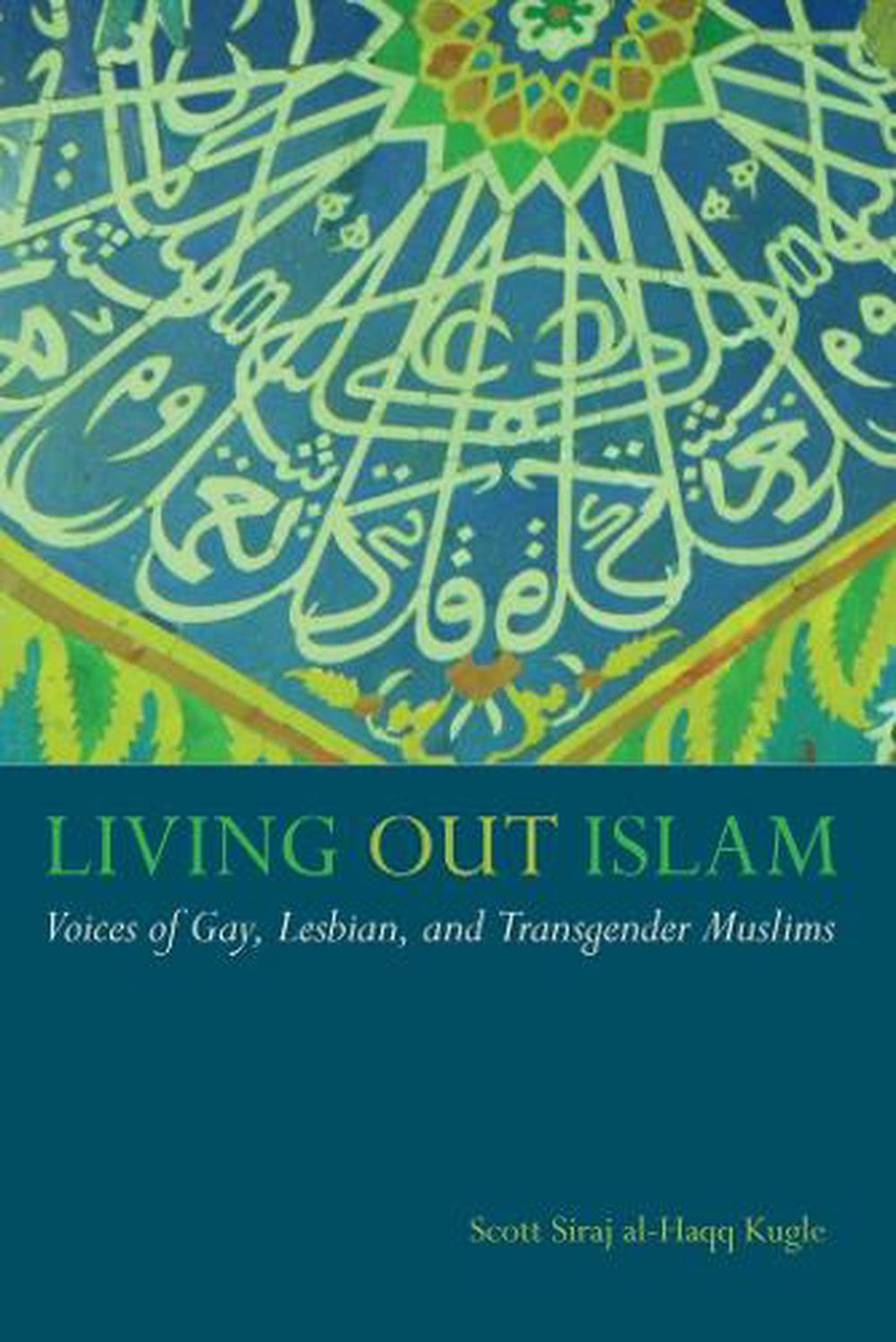 Living Out Islam, 9781479894673