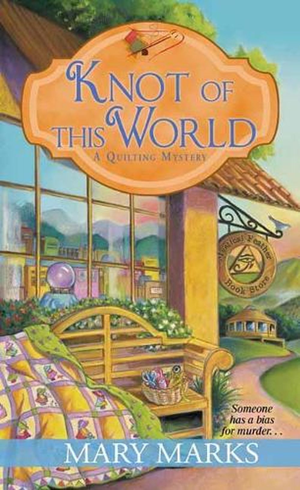 Knot of This World by Mary Marks - ISBN: 9781496720511