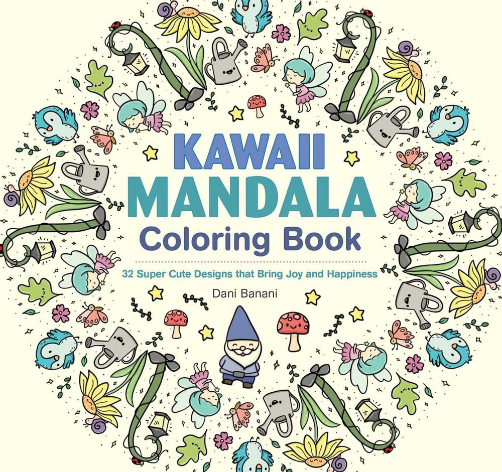 Kawaii Mandala Coloring Book by Dani Banani - ISBN: 9781497206724