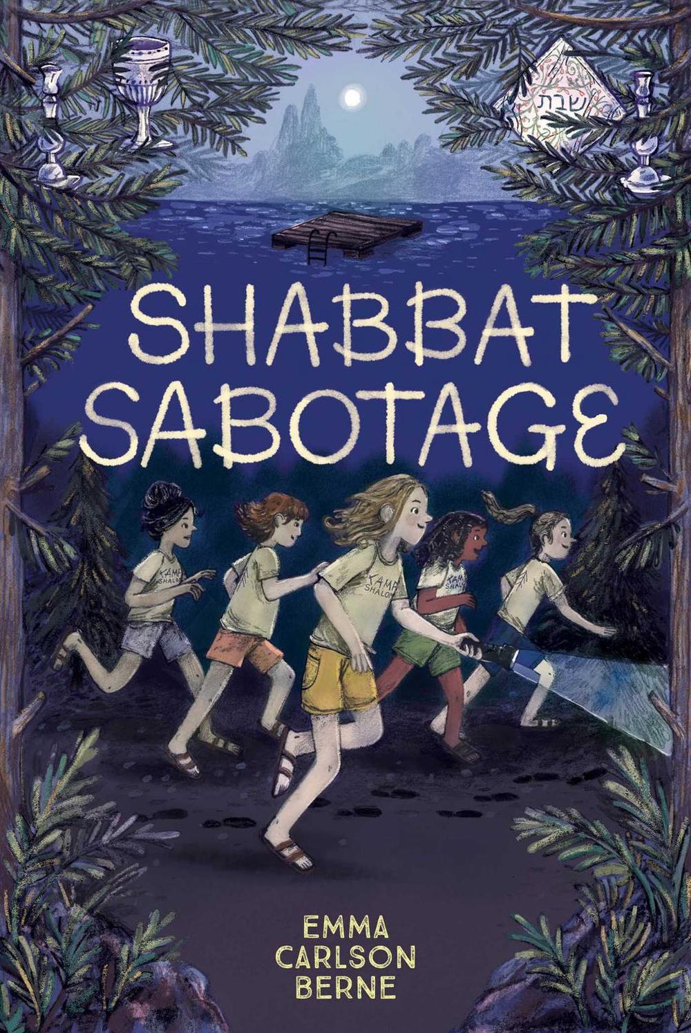 Shabbat Sabotage by Emma Carlson Berne - ISBN: 9781499813074