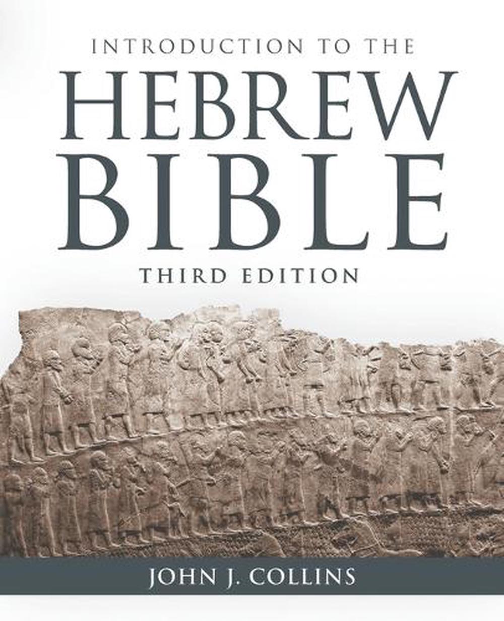 Introduction to the Hebrew Bible, 9781506445984