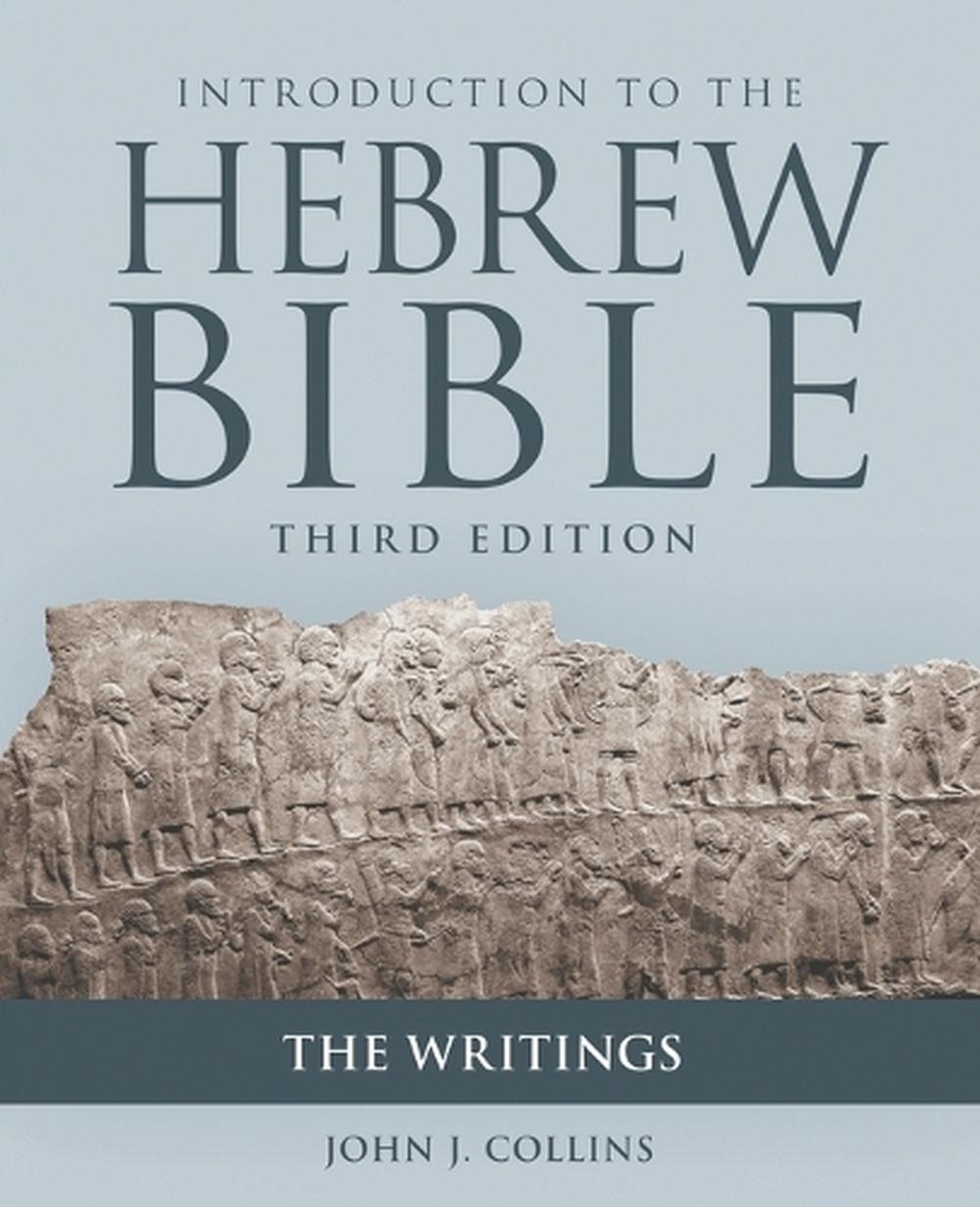 Introduction to the Hebrew Bible, 9781506446479