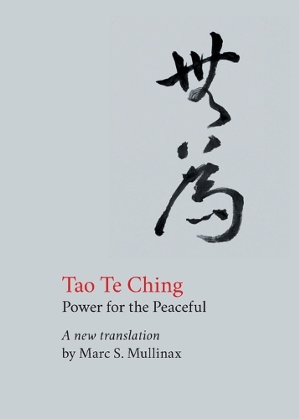 Tao te Ching by Lao Tzu - ISBN: 9781506469867