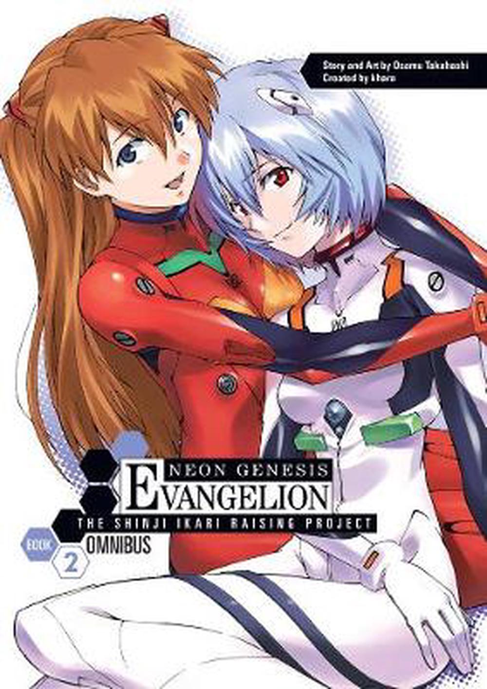 Neon Genesis Evangelion The Shinji Ikari Raising Project Omnibus