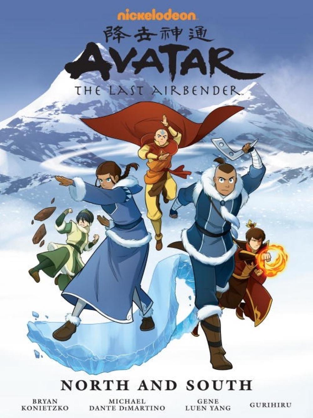 Avatar: The Last Airbender - North and South Library Edition, 9781506701950