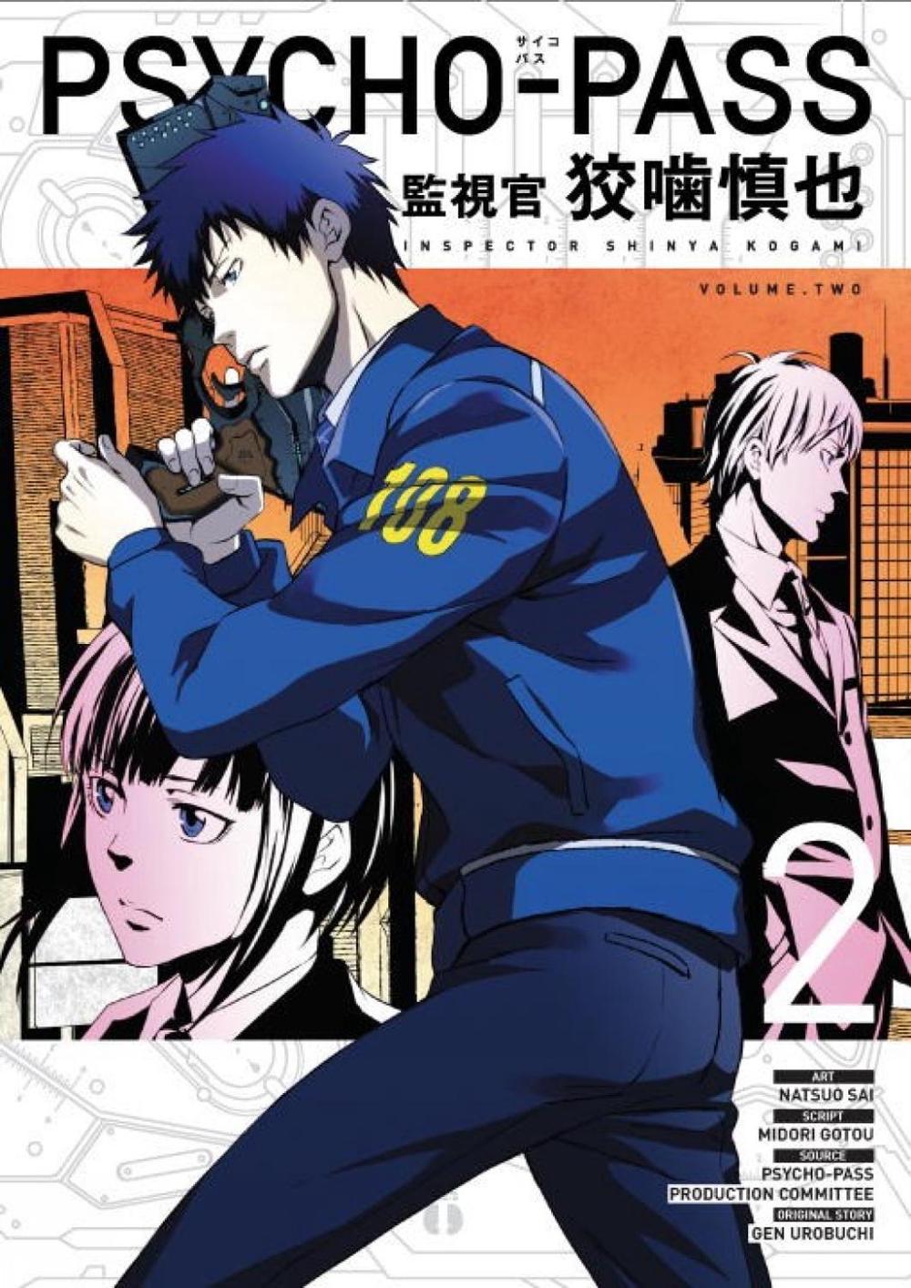 Psycho-Pass: Inspector Shinya Kogami Volume 2 by Natsuo Sai - ISBN: 9781506703701