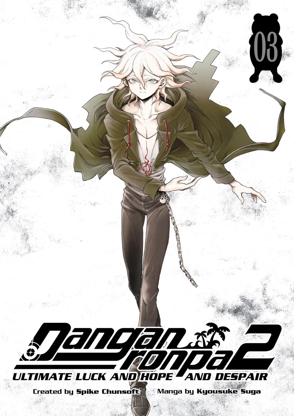 Danganronpa 2: Ultimate Luck and Hope and Despair Volume 3 by Spike Chunsoft - ISBN: 9781506707358