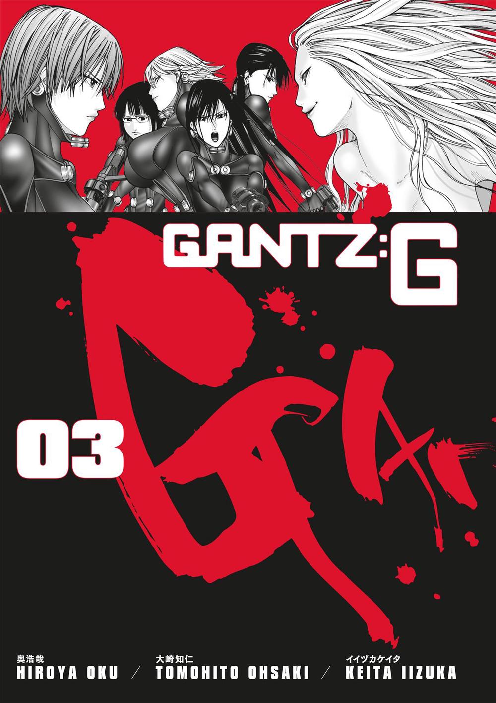Gantz G Volume 3 By Hiroya Oku Paperback Buy Online At The Nile