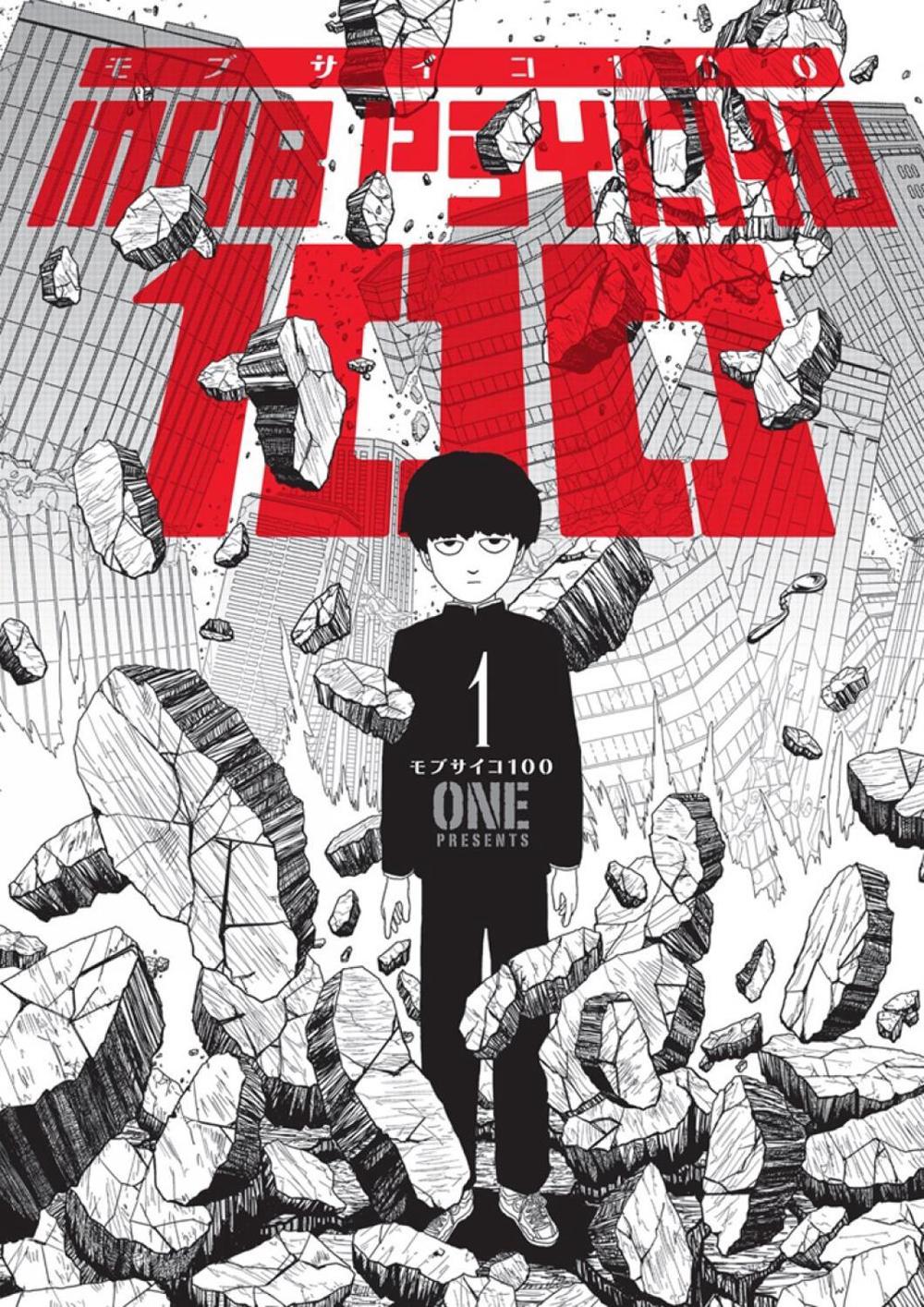 Mob Psycho 100 Volume 1, 9781506709871