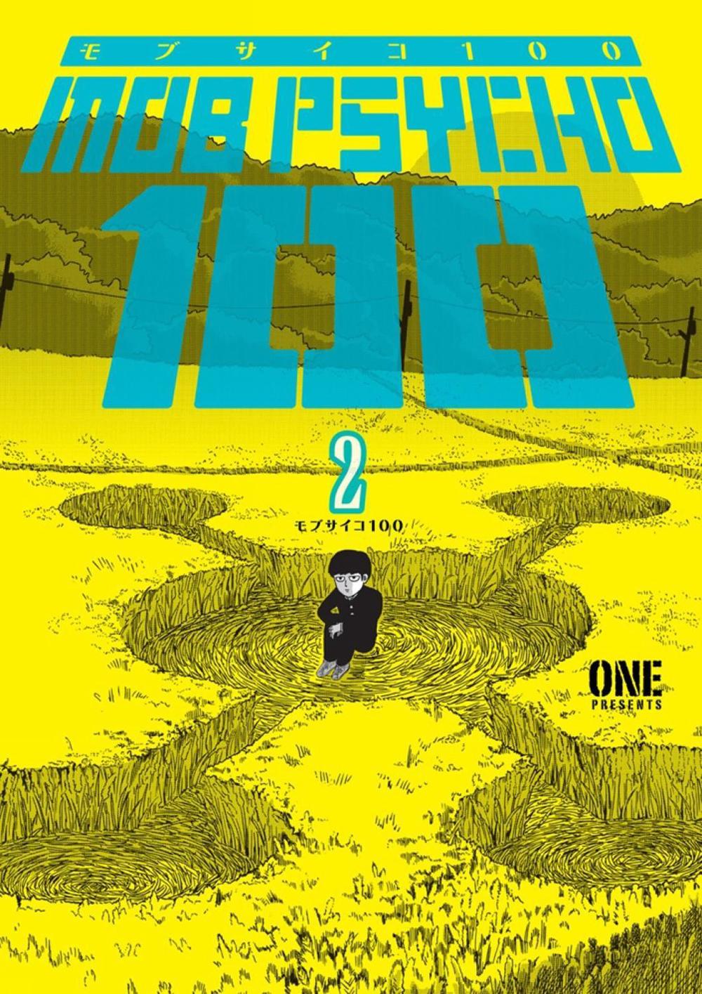 Mob Psycho 100 Volume 2, 9781506709888