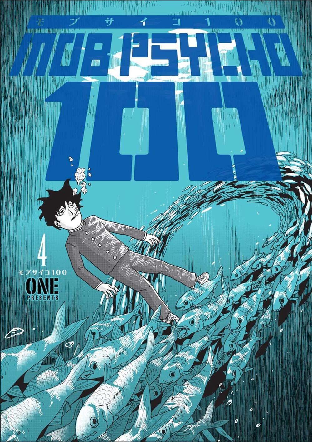 Mob Psycho 100 Volume 4 by ONE - ISBN: 9781506713694