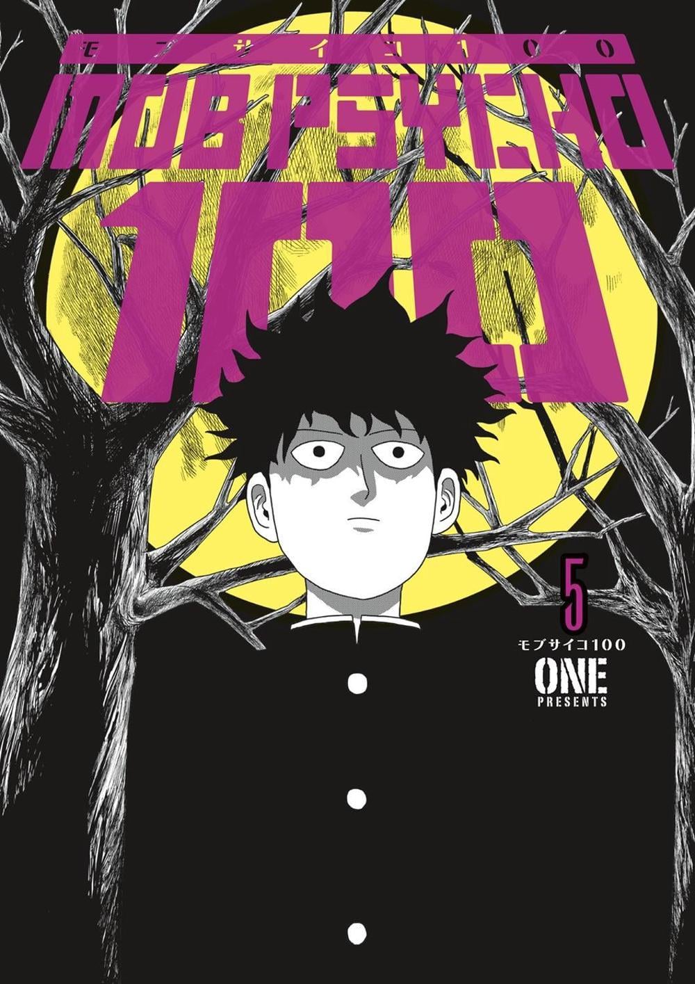 Mob Psycho 100 Volume 5 by ONE - ISBN: 9781506713700