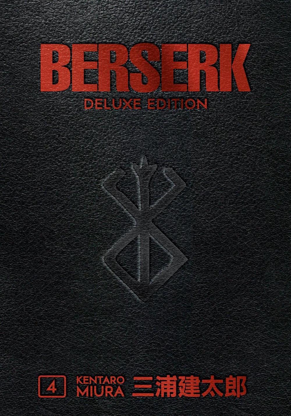 Berserk Deluxe Volume 4, 9781506715216