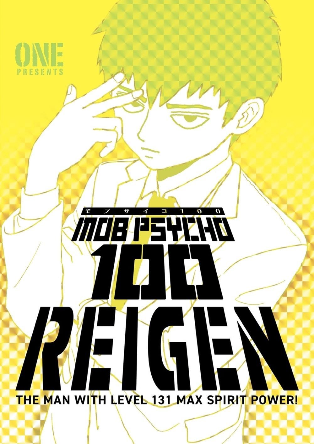 Mob Psycho 100: Reigen by ONE - ISBN: 9781506720722