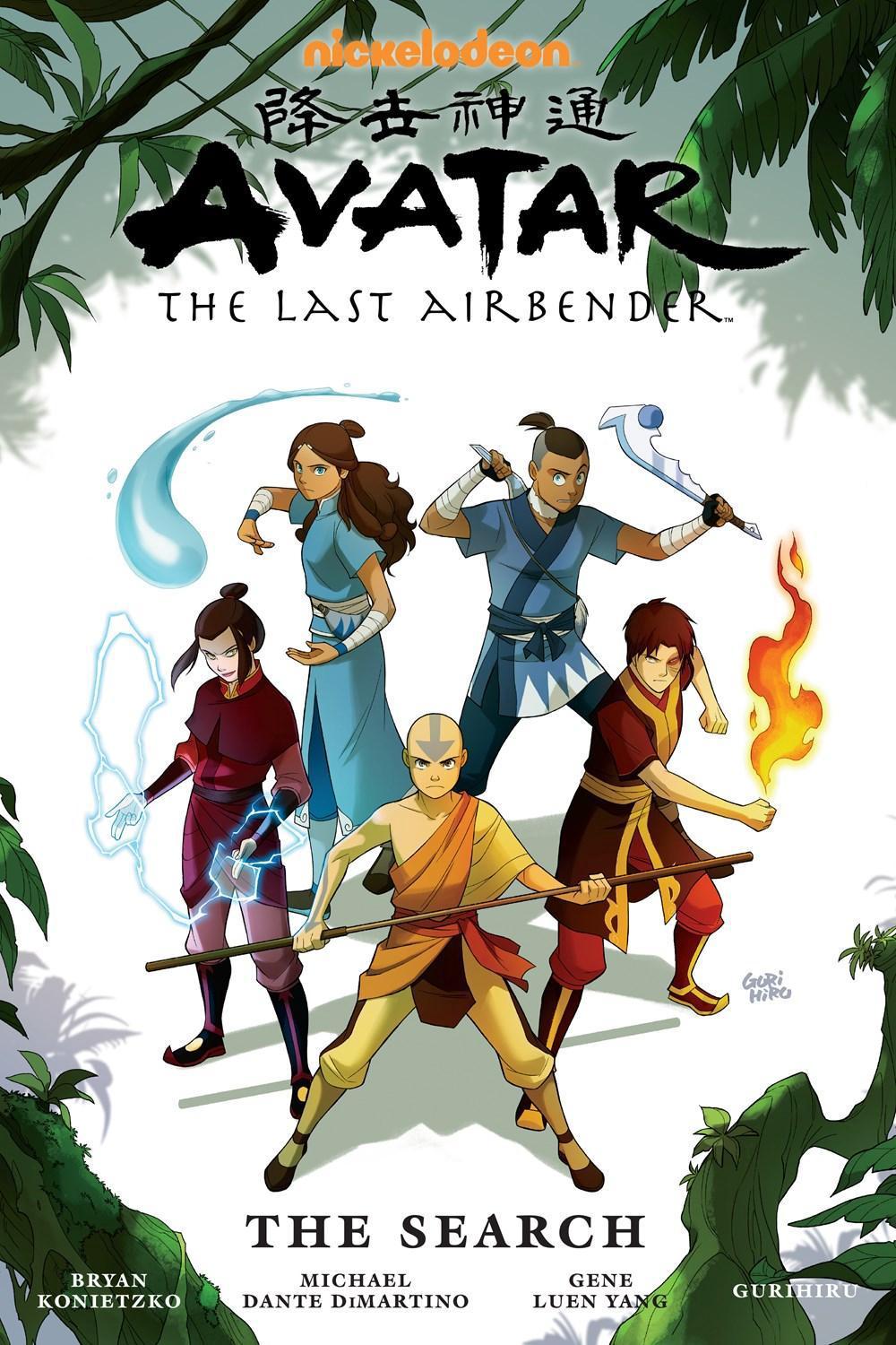 Avatar: The Last Airbender - The Search Omnibus, 9781506721729