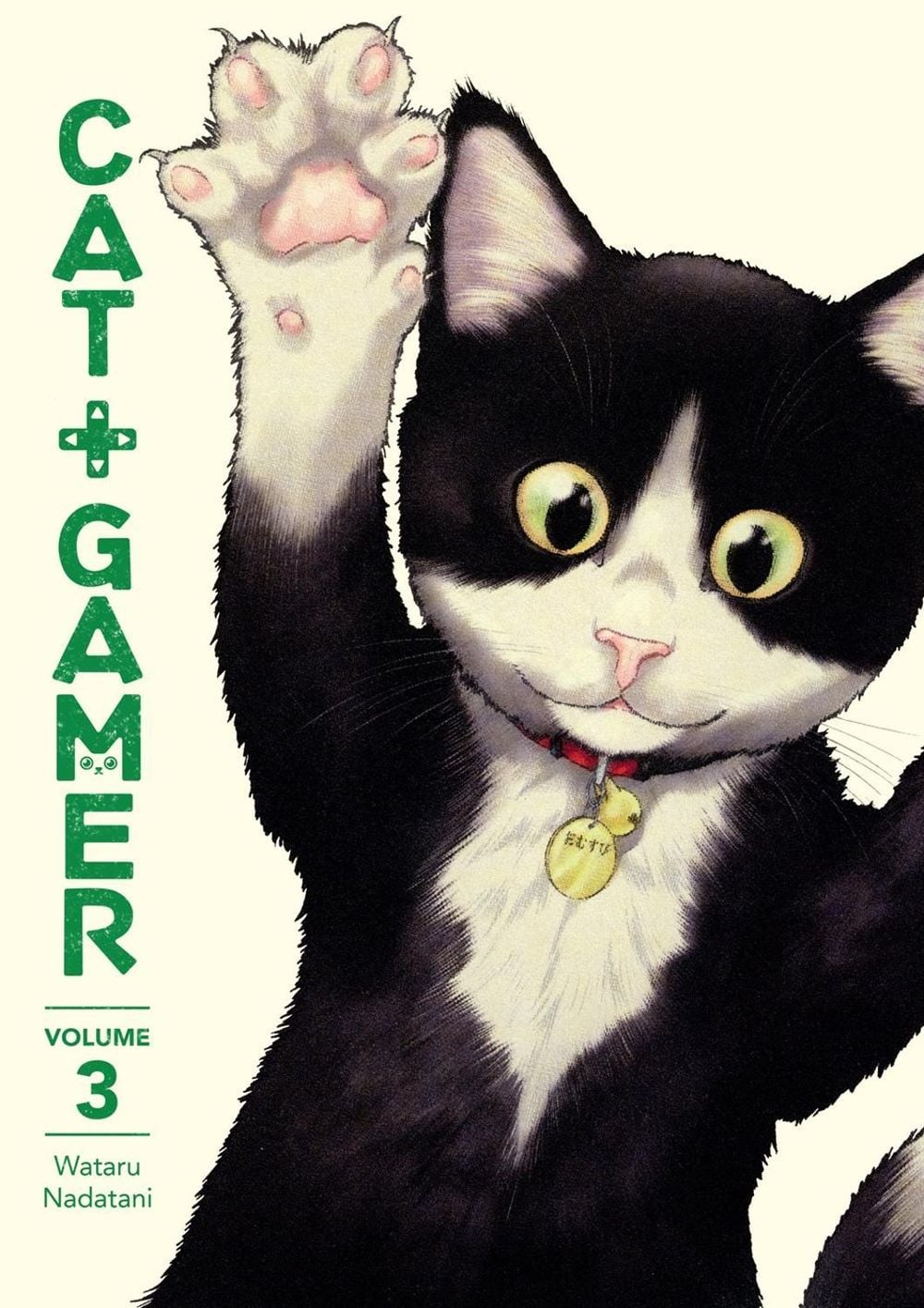 Cat + Gamer Volume 3 by Wataru Nadatani - ISBN: 9781506727431