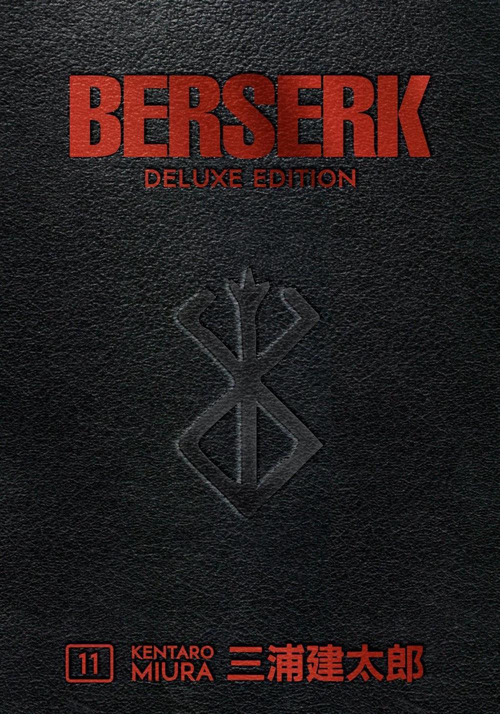 Berserk Deluxe Volume 11, 9781506727554
