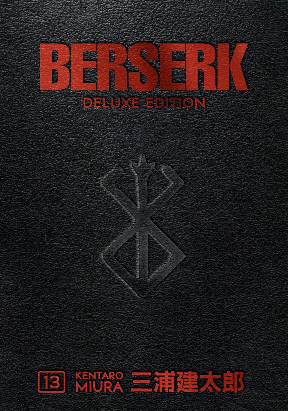 Berserk Deluxe Volume 13, 9781506727578