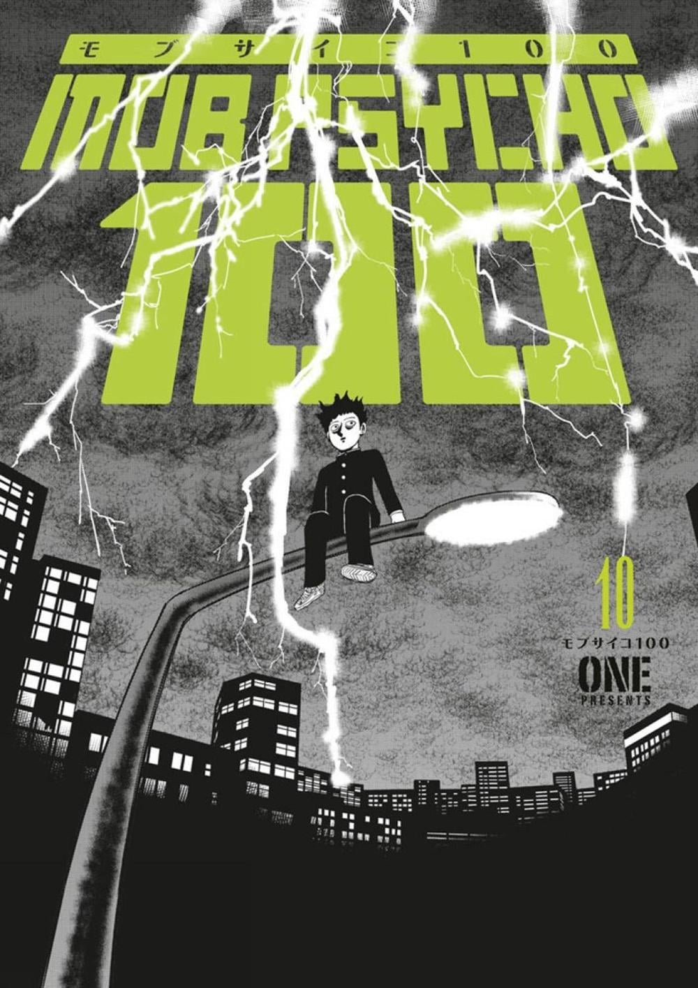 Mob Psycho 100 Volume 10 by One - ISBN: 9781506730721