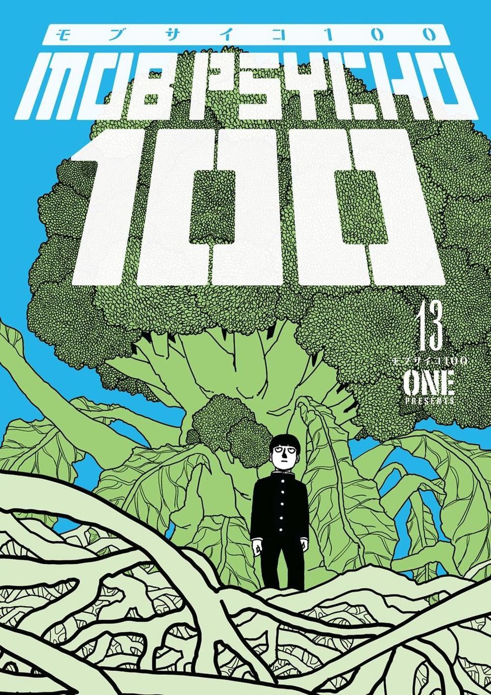 Mob Psycho 100 Volume 13 by Kumar Sivasubramanian - ISBN: 9781506737980