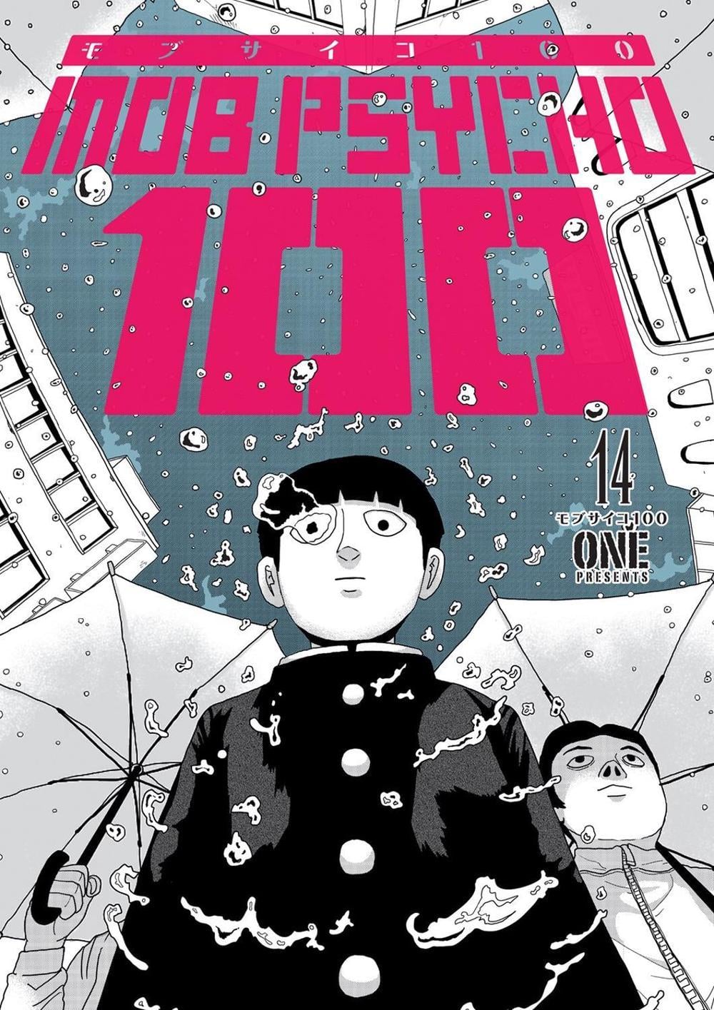 Mob Psycho 100 Volume 14 by Kumar Sivasubramanian - ISBN: 9781506737997