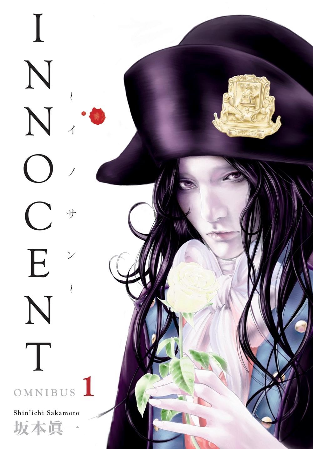 Innocent Omnibus Volume 1, 9781506738246