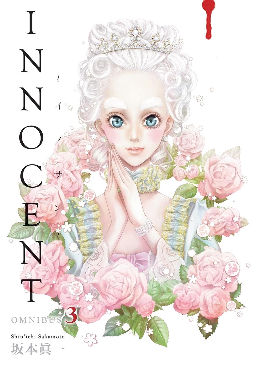 Innocent Omnibus Volume 3, 9781506738260