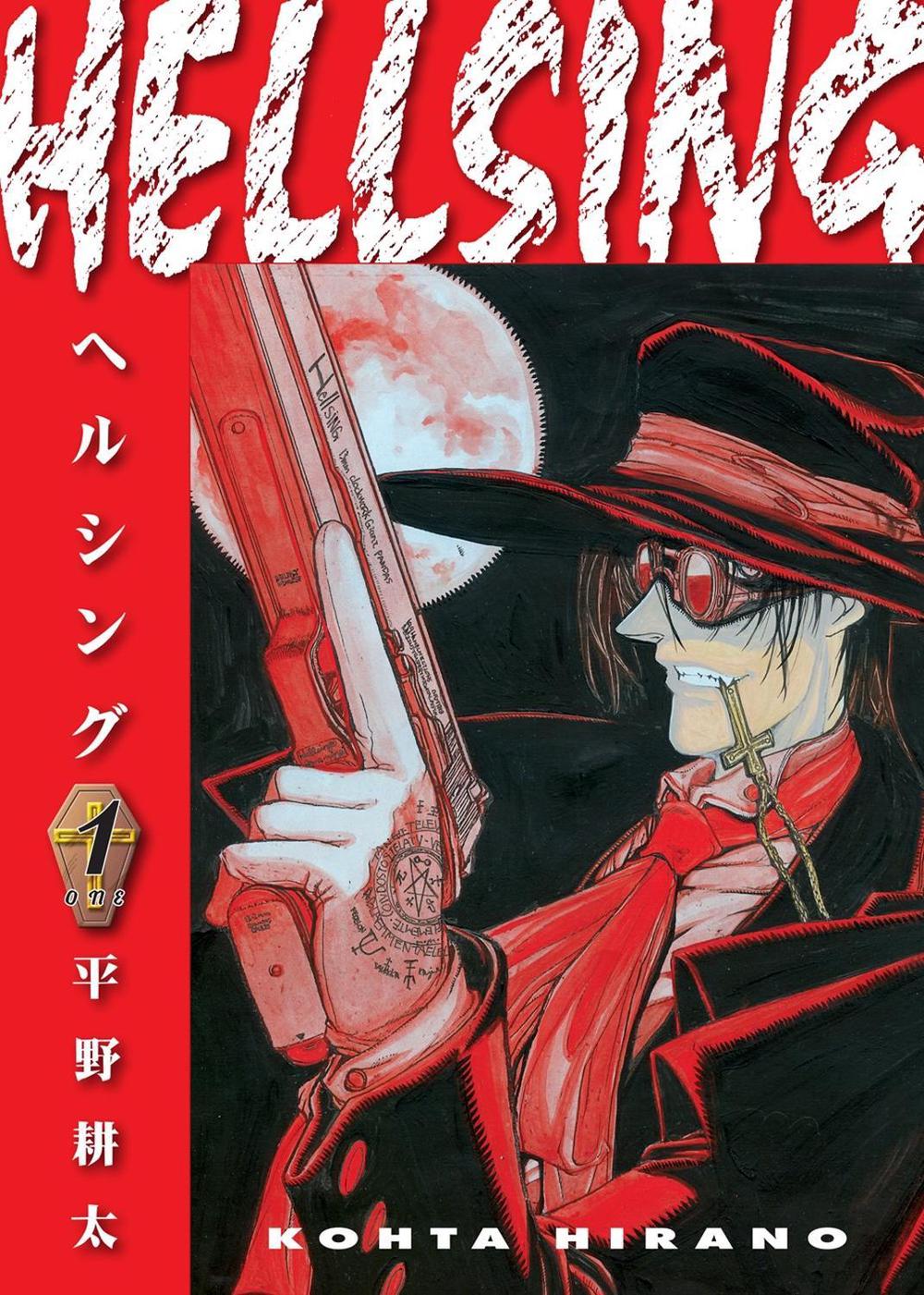 Hellsing Volume 1 (Second Edition) by Kohta Hirano - ISBN: 9781506738505