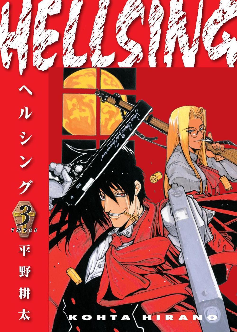 Hellsing Volume 3 (Second Edition), 9781506738529