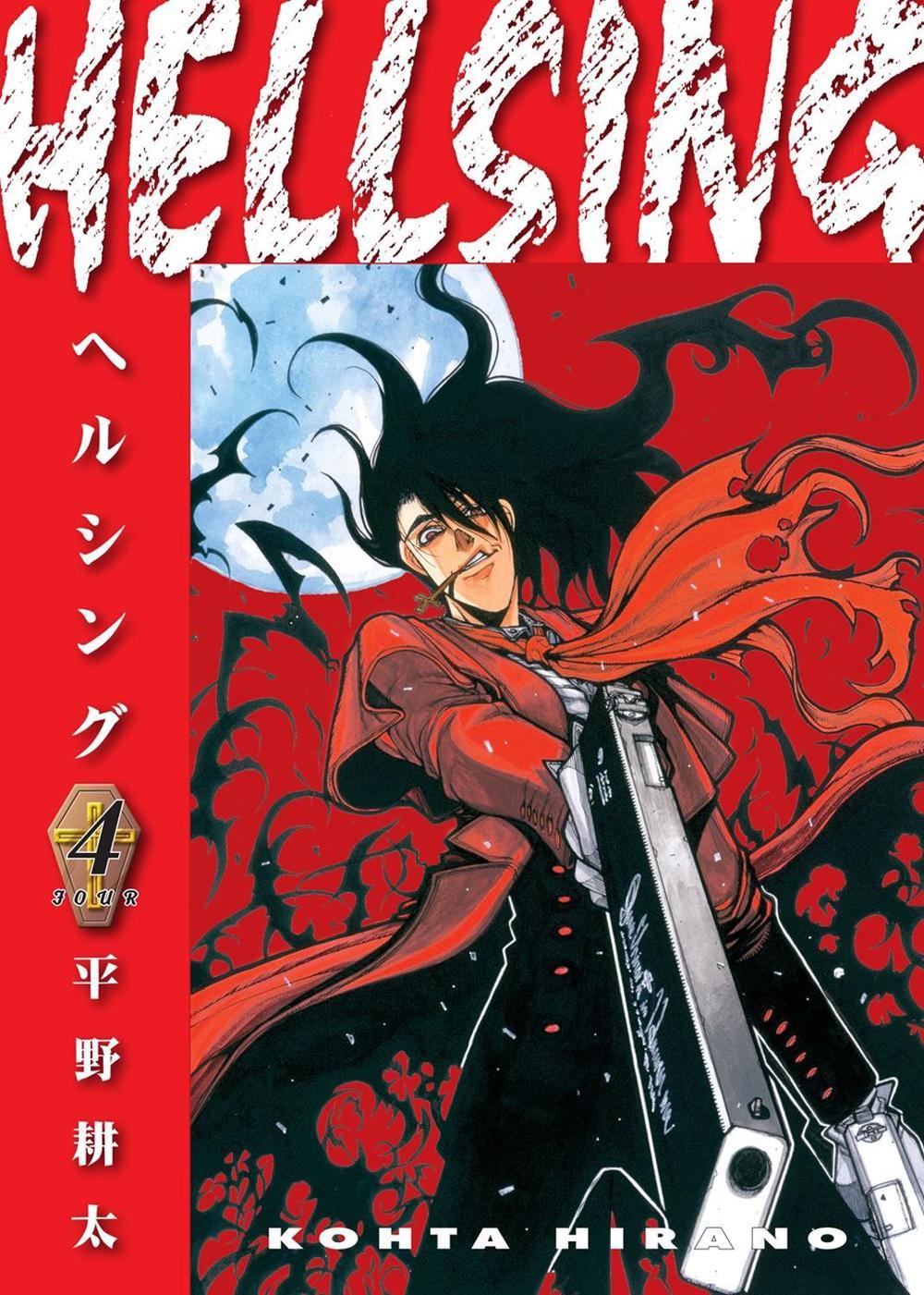 Hellsing Volume 4 (Second Edition) by Kohta Hirano - ISBN: 9781506738536