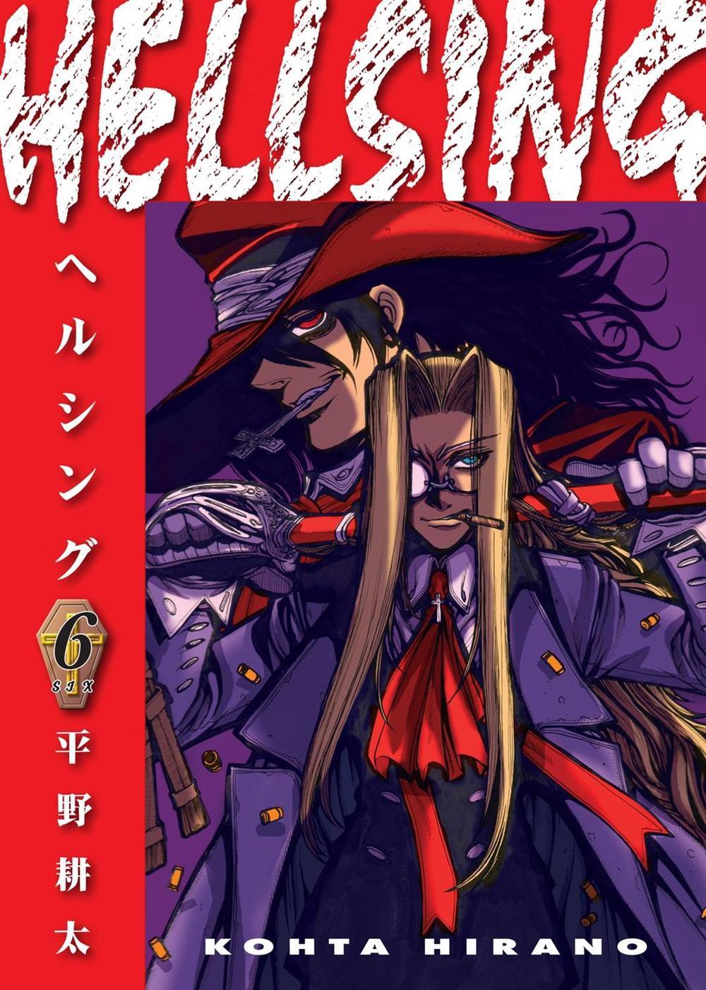 Hellsing Volume 6 (Second Edition) by Kohta Hirano - ISBN: 9781506738550