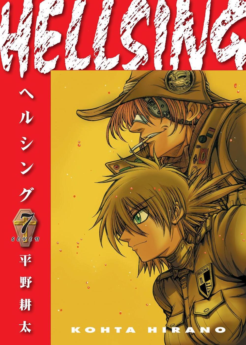 Hellsing Volume 7 (Second Edition) by Kohta Hirano - ISBN: 9781506738567