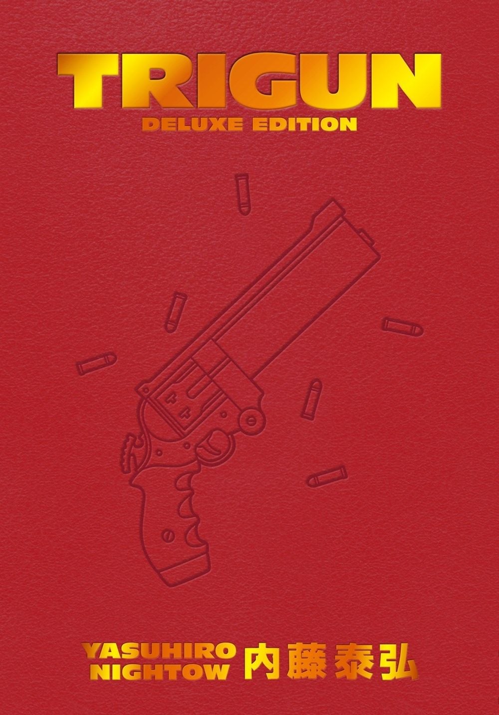 Trigun Deluxe Edition by Yasuhiro Nightow - ISBN: 9781506738710