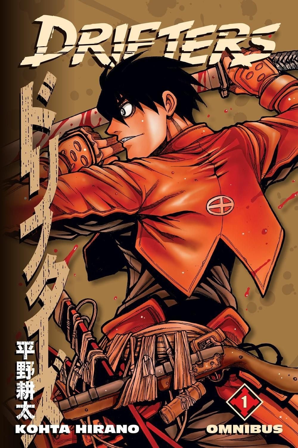 Drifters Omnibus Volume 1 by Kohta Hirano - ISBN: 9781506738772