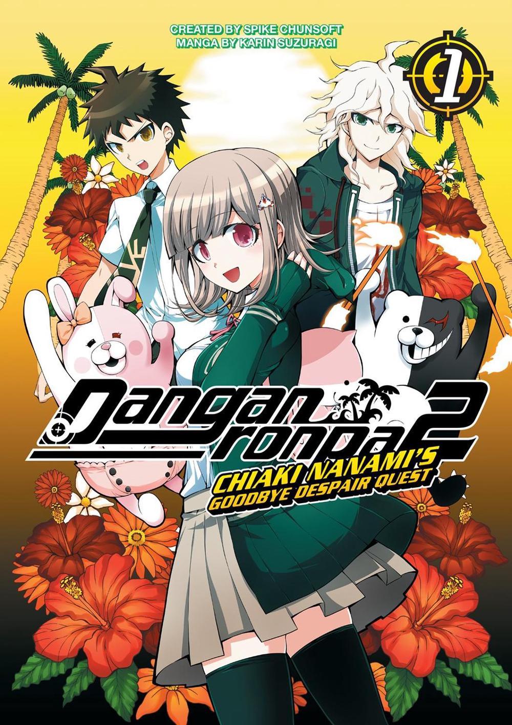 Danganronpa 2: Chiaki Nanami's Goodbye Despair Quest Vol. 1 by Spike Chunsoft - ISBN: 9781506740249