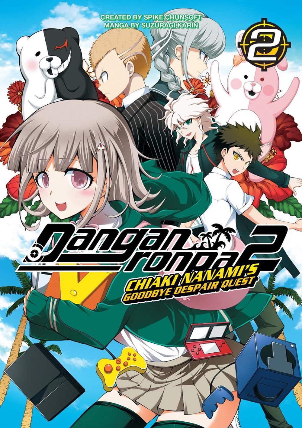 Danganronpa 2: Chiaki Nanami's Goodbye Despair Quest Vol. 2 by Spike Chunsoft - ISBN: 9781506740256