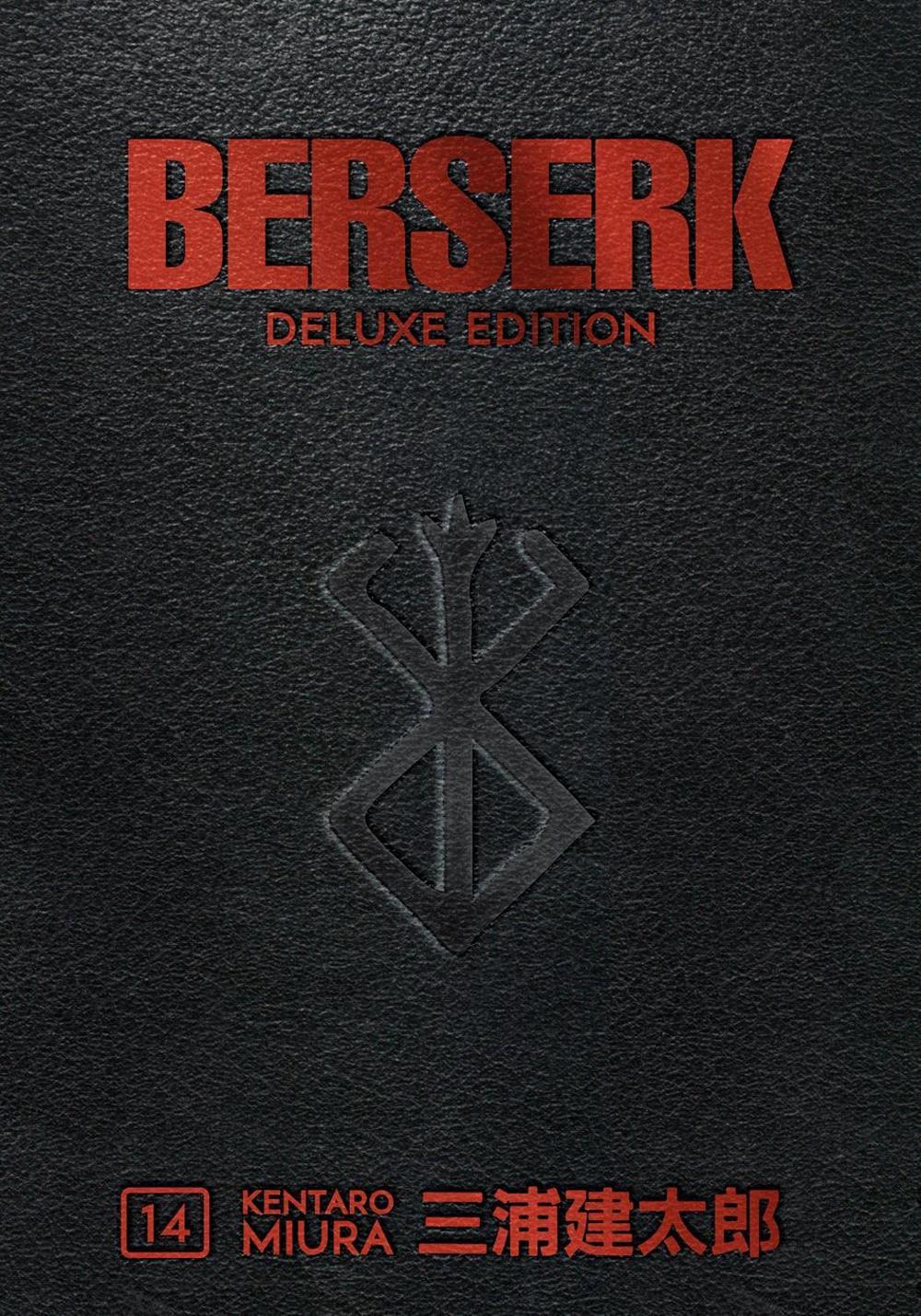 Berserk Deluxe Volume 14, 9781506741062