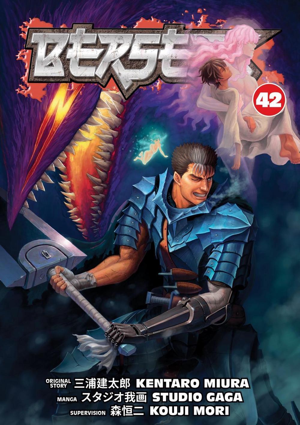 Berserk Volume 42, 9781506746418