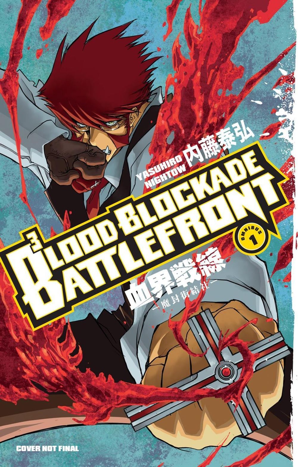 Blood Blockade Battlefront Omnibus Volume 1 by Yasuhiro Nightow - ISBN: 9781506750088