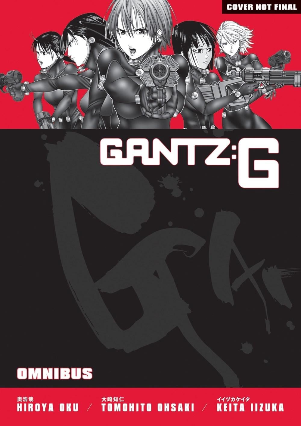 Gantz G Omnibus by Hiroya Oku - ISBN: 9781506750309