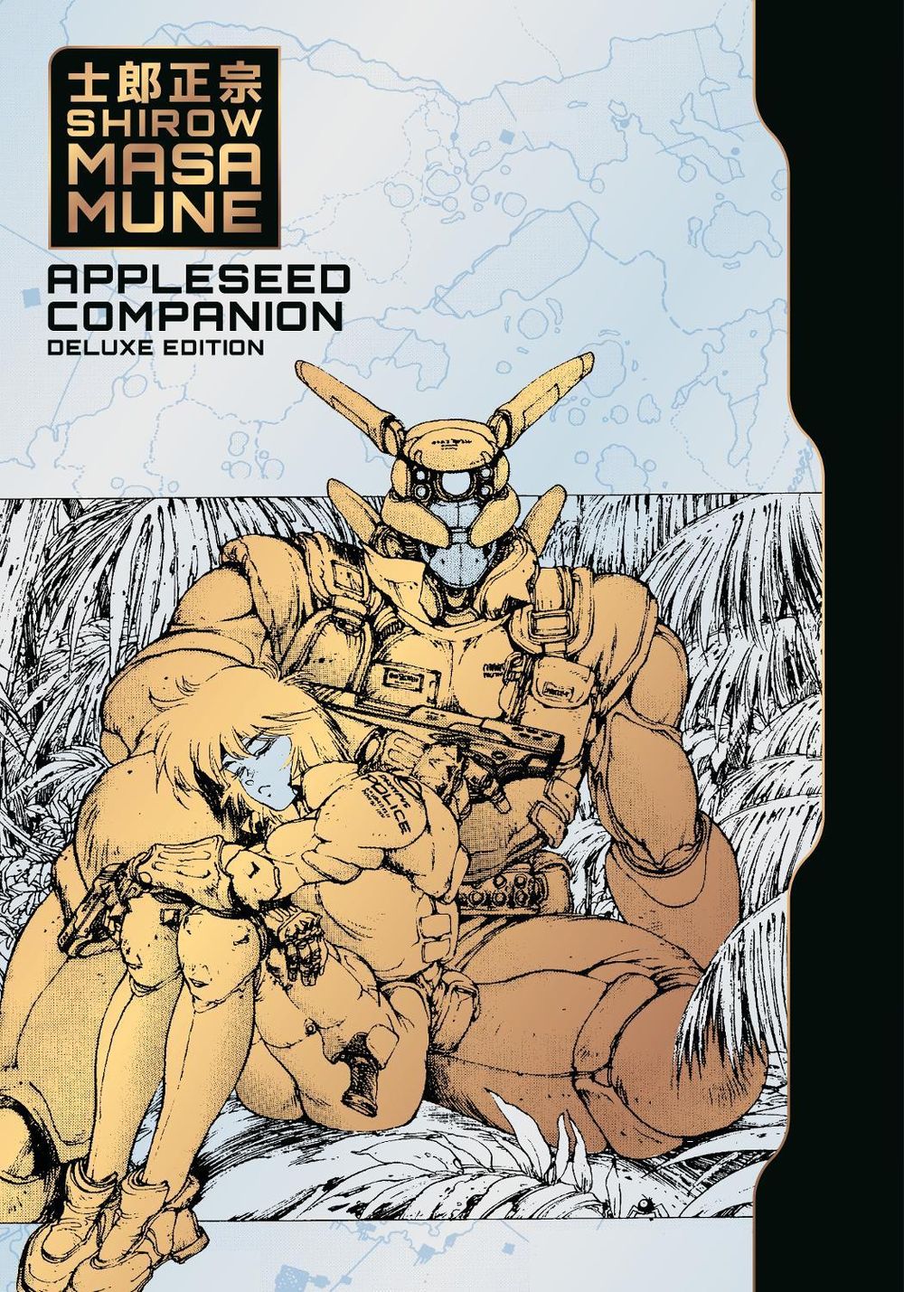 Appleseed Companion Deluxe Edition by Masamune Shirow - ISBN: 9781506750590